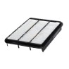 Filtre à air moteur — 1/2