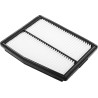Filtre à air moteur — 1/3